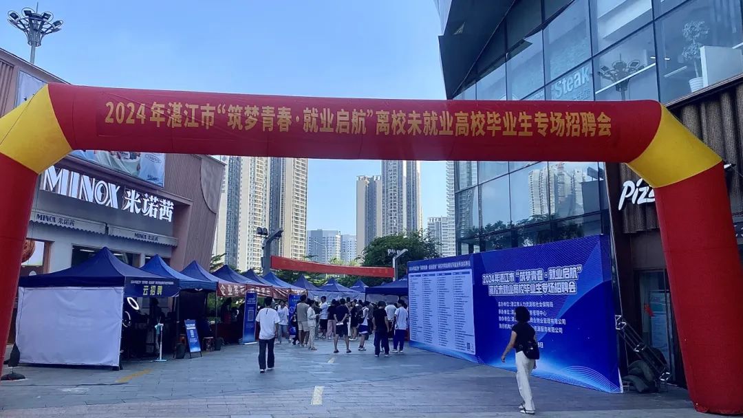 吴川市吴川市最新招聘,吴川市吴川市最新招聘——小巷深处的独特机遇