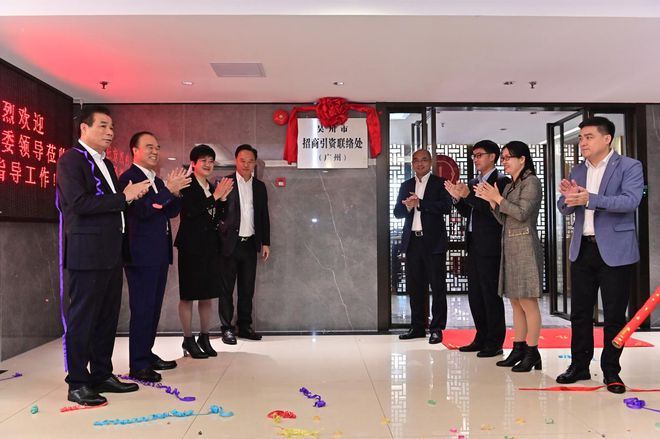 吴川市吴川市最新招聘,吴川市吴川市最新招聘——小巷深处的独特机遇