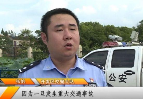 市政公用工程施工总承包贰级 第439页