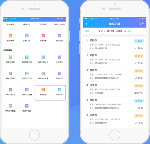 管家婆一票一码,实地执行分析数据_RemixOS99.531