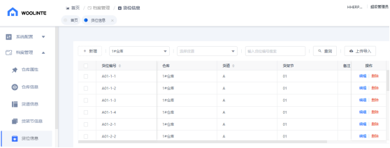 管家婆一肖一码100%准确一,迅速执行计划设计_经典版14.113