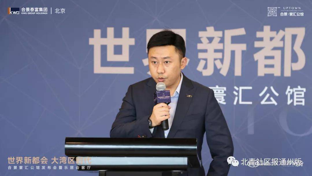 广东八二站新澳门49,实时异文说明法_XKT55.167结合版