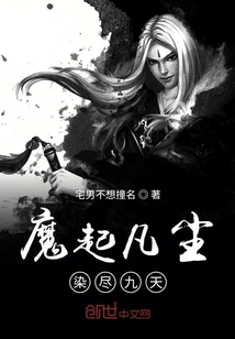 小说乔念叶妄川最新章节,小说乔念叶妄川最新章节——日常温馨趣事