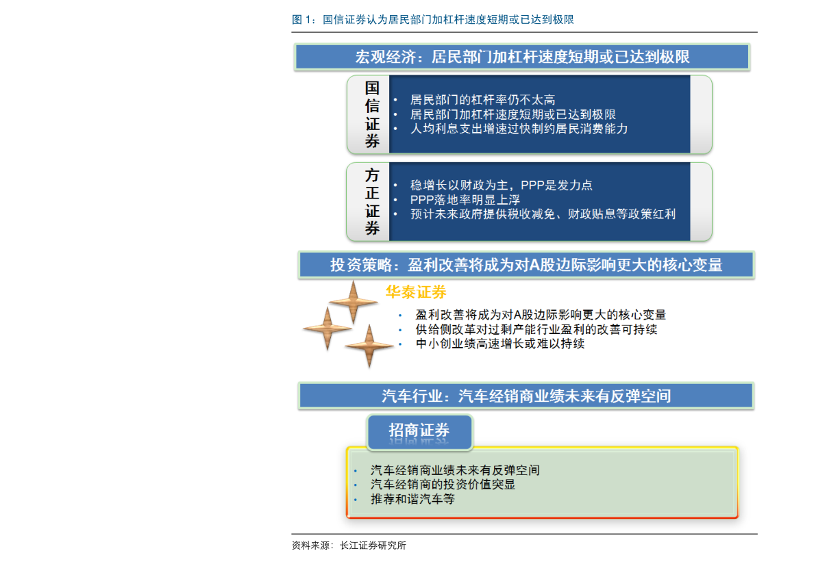 新奥历史开奖记录,科学分析解释说明_QHB55.132沉浸版