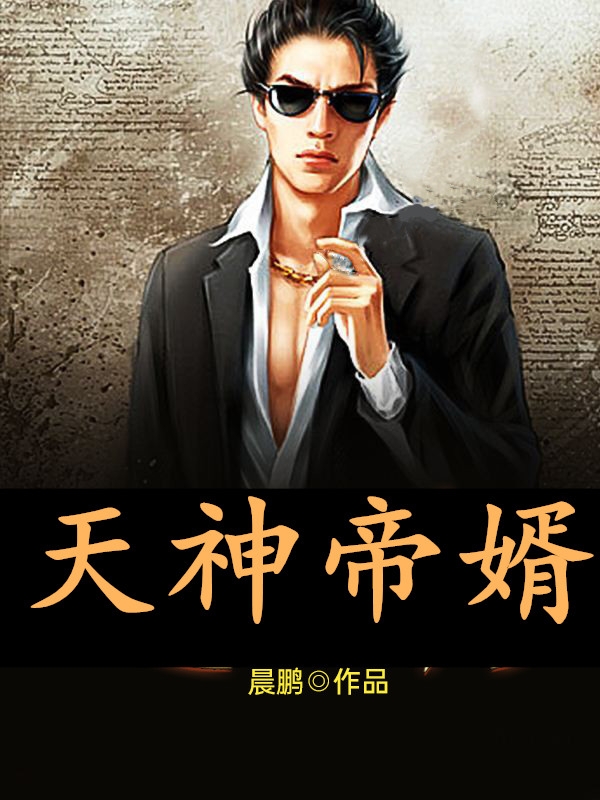 建筑装修装饰贰级 第501页