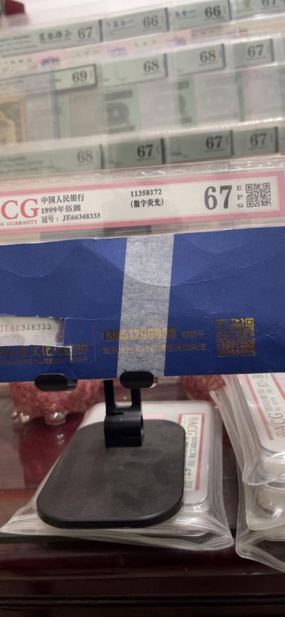 王中王72396.cσm查询单双八尾,标准执行具体评价_VOE55.605性能版