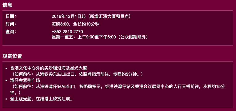 增项有建筑工程施工总承包贰级 第441页