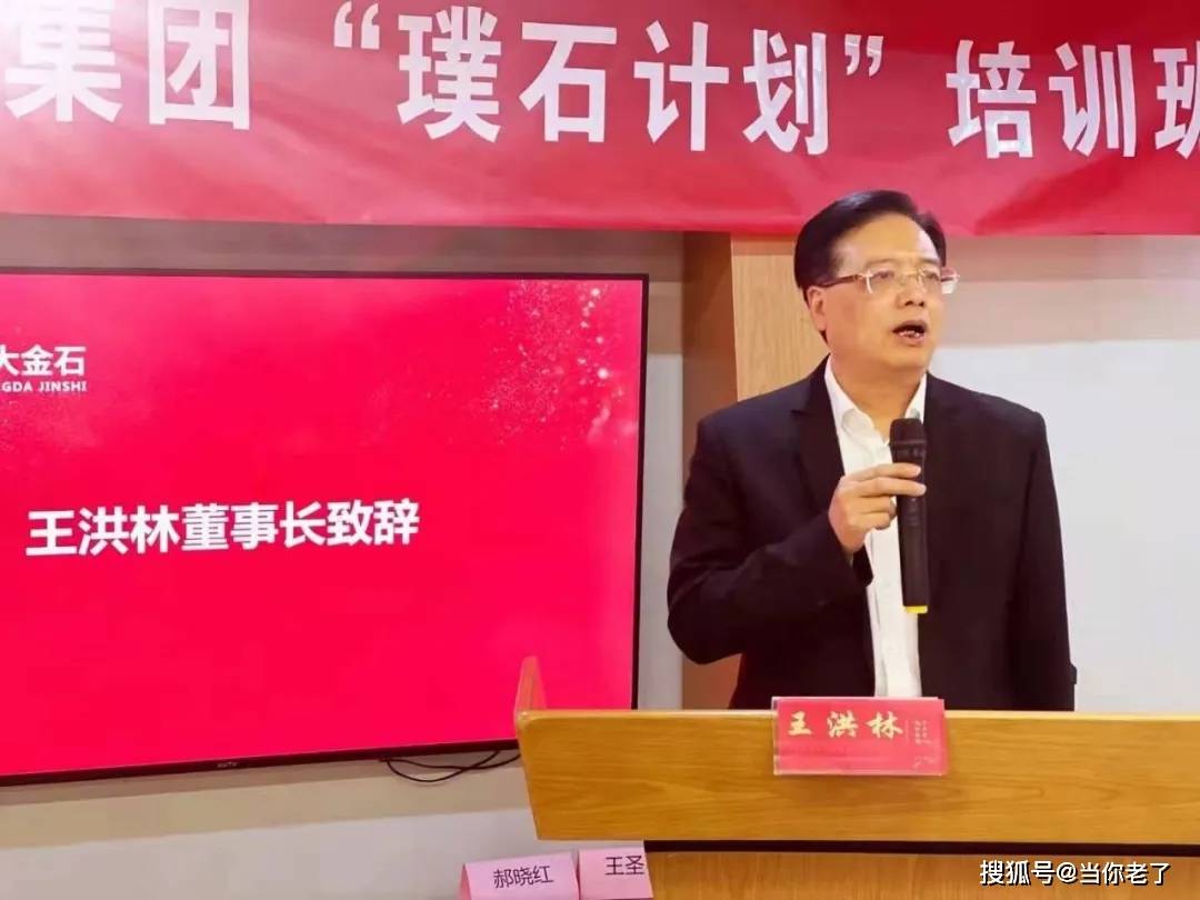 增项有建筑工程施工总承包贰级 第463页