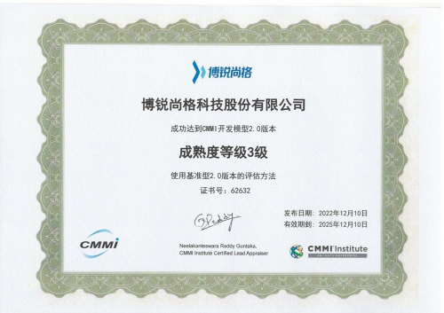 2024澳门今晚开特马结果,实地验证研究方案_NEB55.379品味版