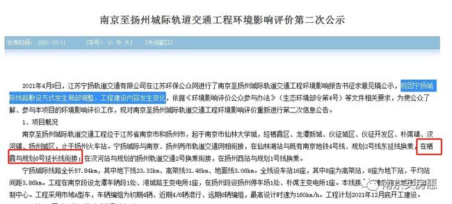 建筑装修装饰贰级 第498页