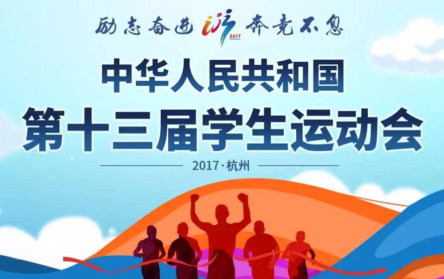 2024新澳门跑狗图今晚管家婆,经济学_XYI55.561妹妹版