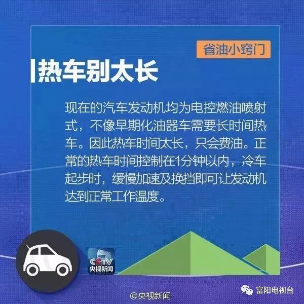 2024新澳门跑狗图今晚管家婆,经济学_XYI55.561妹妹版