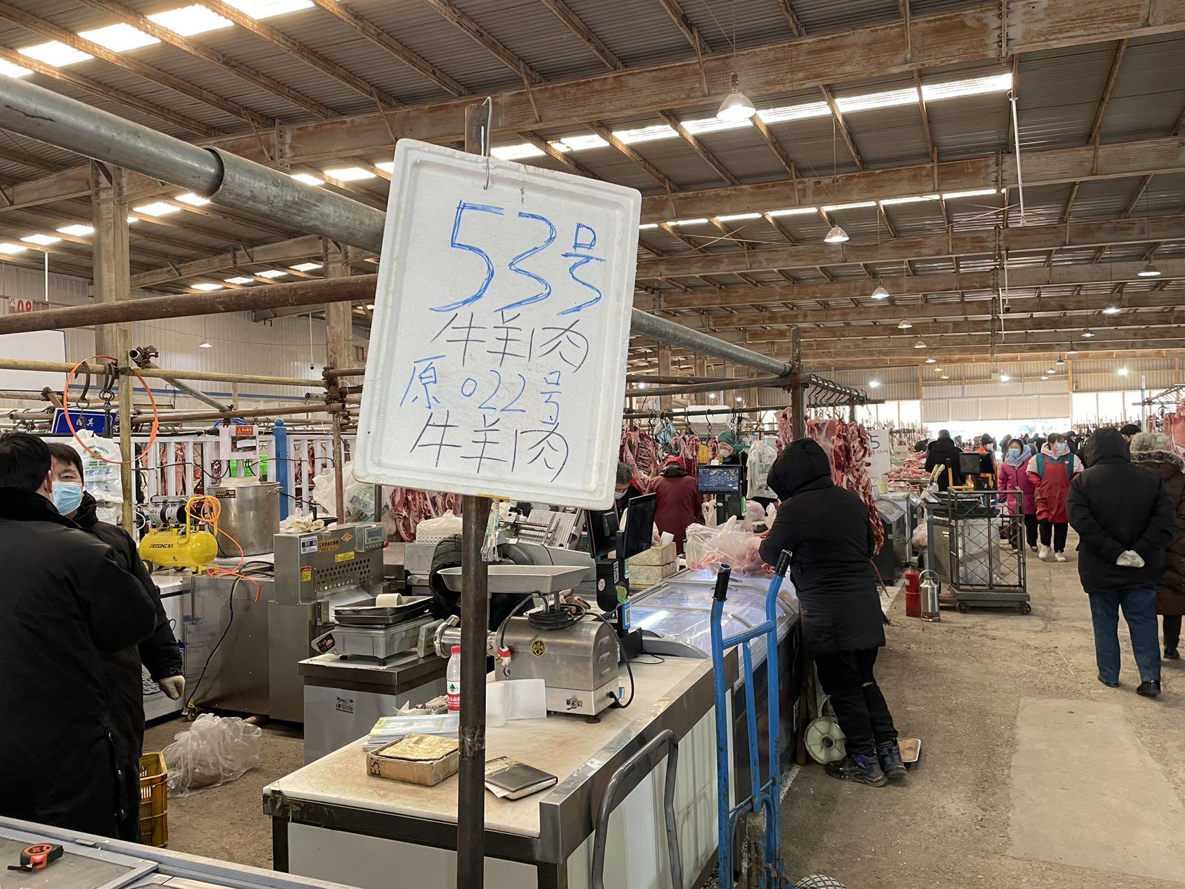 八里桥市场搬迁最新消息,八里桥市场搬迁最新消息，深度分析与观点阐述