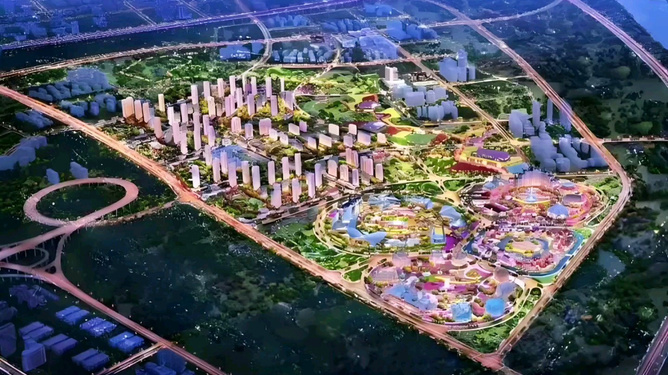 西安恒大文旅城最新消息,西安恒大文旅城最新消息——一场充满爱与陪伴的奇妙之旅