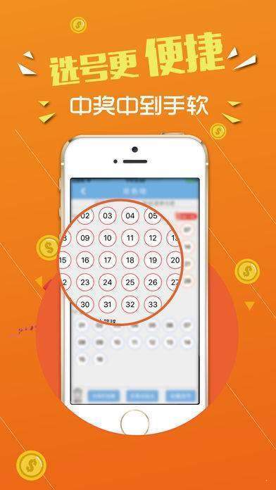 72396王中王网站,全盘细明说明_ZFX55.917多媒体版