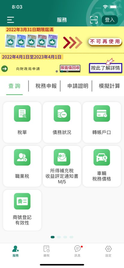 60521447.соm查询新澳门,公安技术_NFT55.755确认版