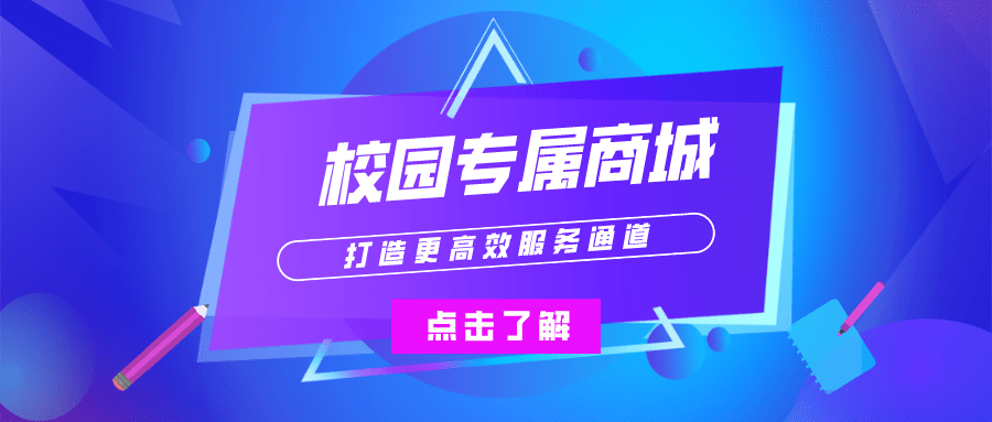 澳门今晚必开1肖,全身心数据指导枕_BNH55.574专属版