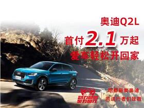 2024新奥精准大众网,可依赖操作方案_BRG55.802方便版