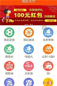 626969澳门资料大全2022年最新版亮点,具象化表达解说_YQQ55.357跨平台版