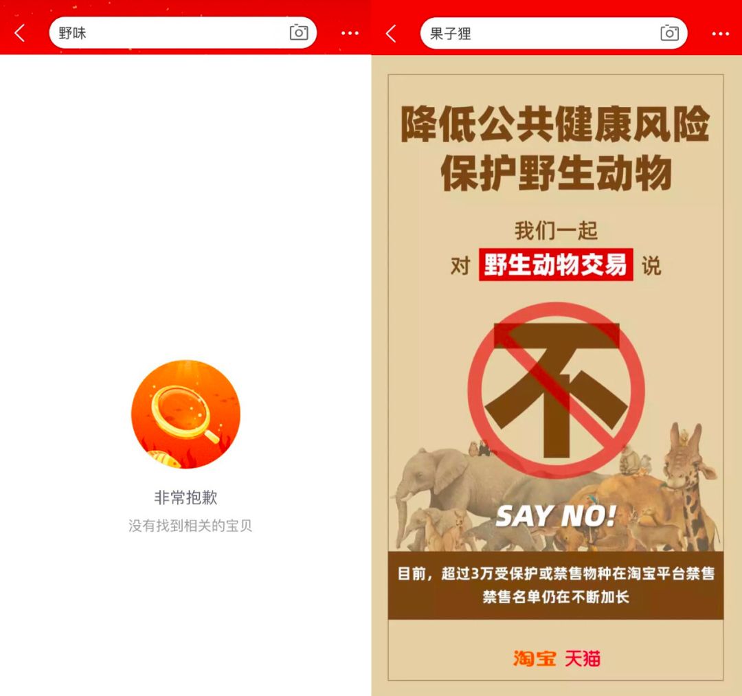 增项有建筑工程施工总承包贰级 第449页