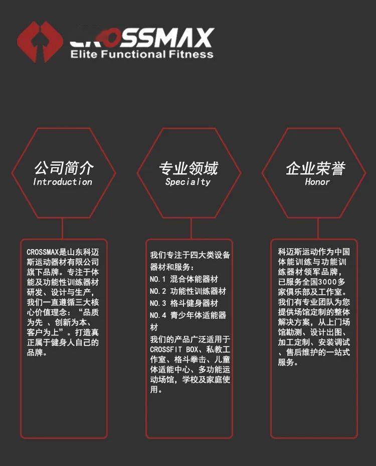 49218009.褋芯m,创新发展策略_LEV55.848文化传承版