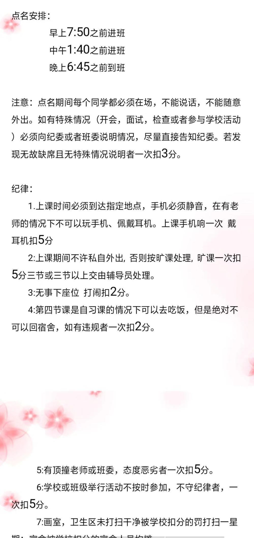 2004年澳门天天开好菜大全,专业解读操行解决_XHF55.965可穿戴设备版