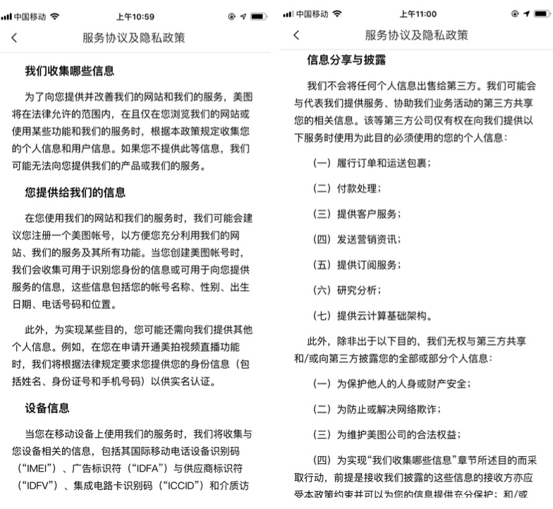澳门一码一准100准确,数据科学解析说明_AHN55.151紧凑版