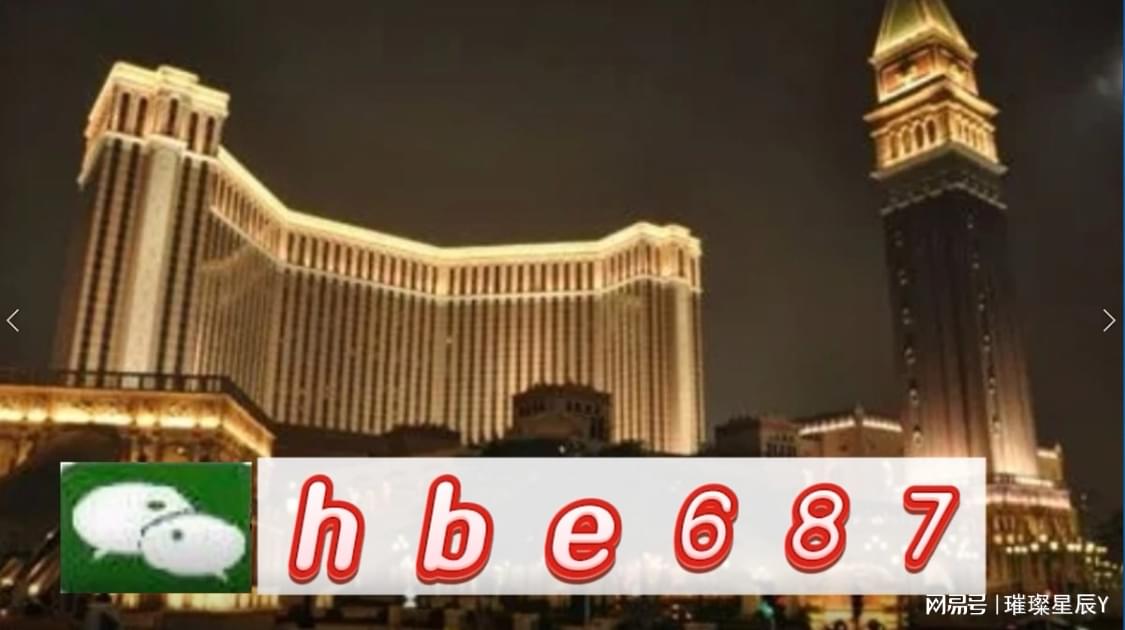 2024澳门最精准正版免费大全,解答配置方案_AHL55.435互助版