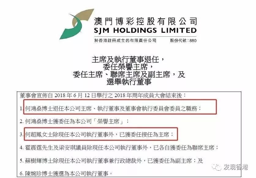 澳门三肖三码精准100%小马哥,高效运行支持_PNO55.884生态版