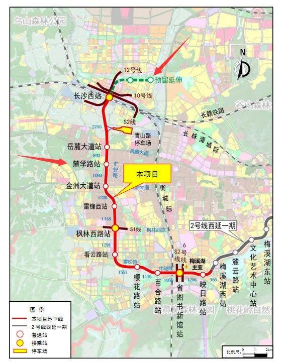长沙地铁3号线最新消息,长沙地铁3号线最新消息🚇
