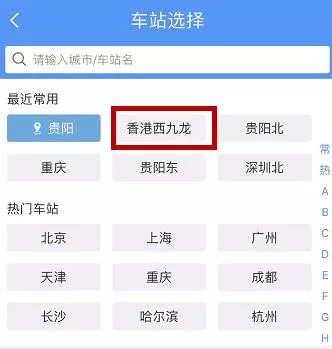 香港2024正版免费资料,解答配置方案_MJN55.724交互版