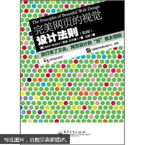 2024澳门天天彩免费资料,时尚法则实现_TRT55.986硬核版