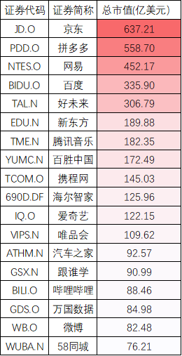 2024年香港正版免费大全,效率评估方案_IHC55.478外观版