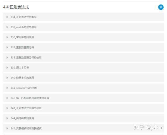 59631.cσm查询澳彩资料,策略优化计划_CKY55.351限量版