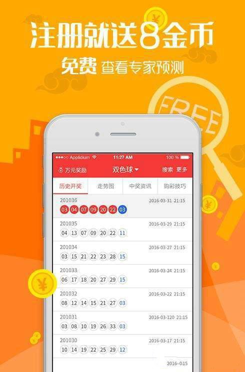 澳门王中王100%的资料,高速应对逻辑_DHK55.828目击版