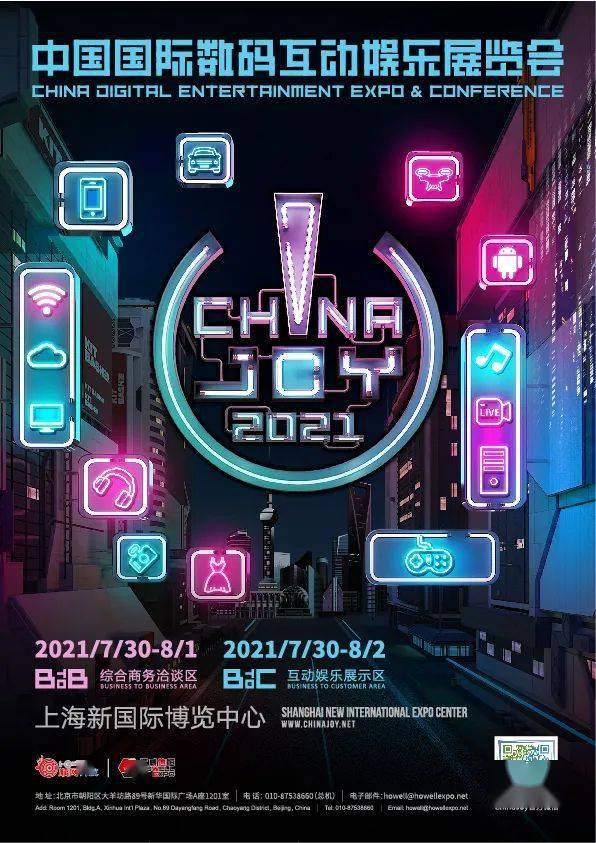 鐵算盤致力打造火热全网,快速问题处理_WVV55.116旅行者特别版