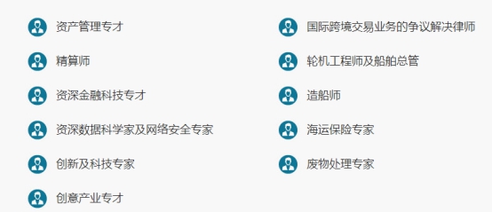 494949最快开奖结果香港下载,完善实施计划_TNT55.674交互式版