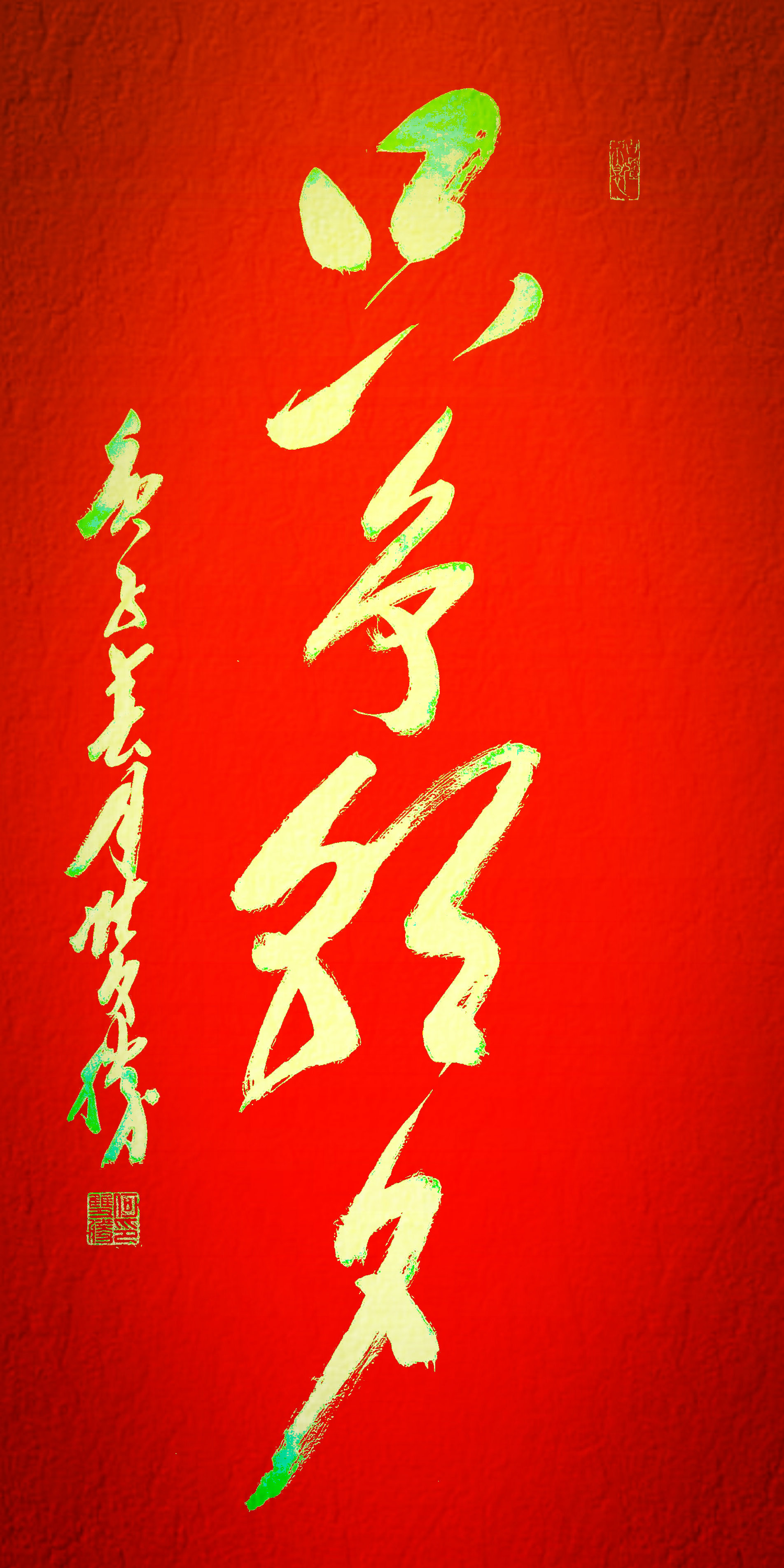 万年只争朝夕最新章节,万年只争朝夕最新章节,探寻未知的奇幻世界