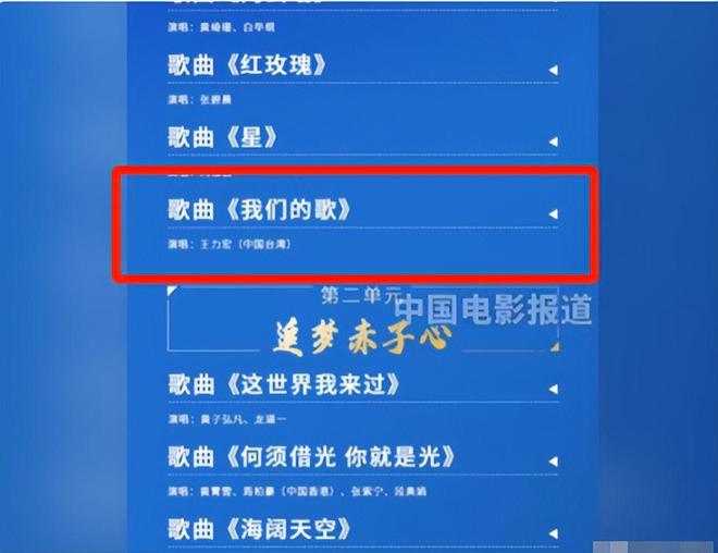 新澳门今日精准四肖,精准分析实践_QTR55.416体现版