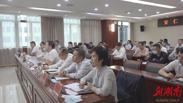 建筑装修装饰贰级 第473页