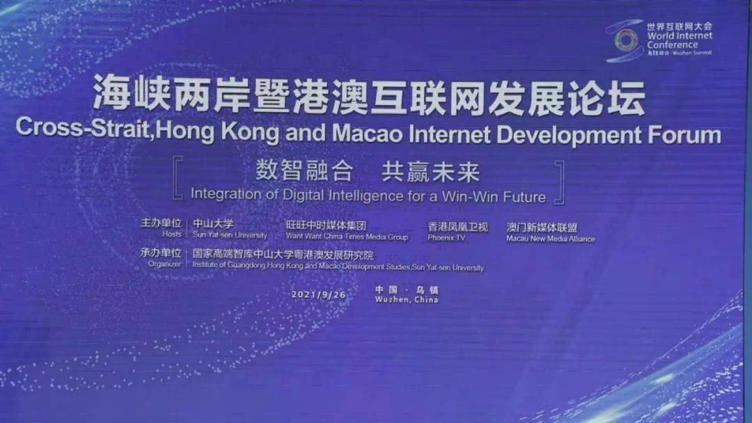 澳门福建打枪客论坛,社会责任法案实施_GOJ55.106愉悦版