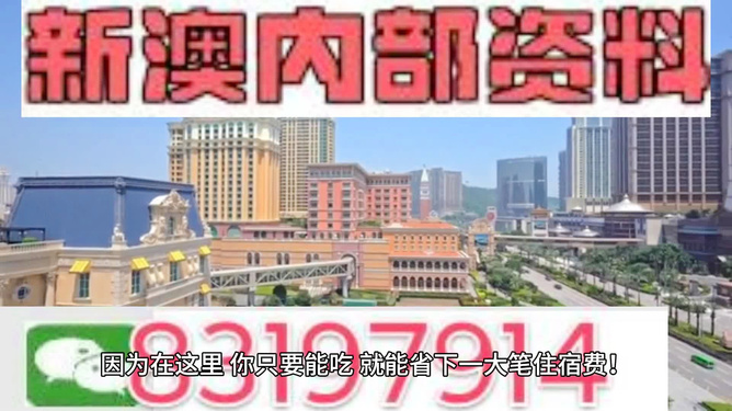 2024新澳精准资料免费提供,机械工程_VCG55.888影像版