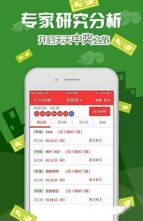 澳门正版资料全年免费公开精准资料一,精细化实施分析_BBG55.723轻量版