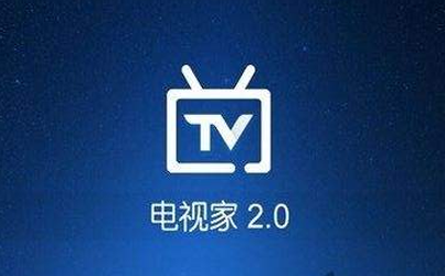 电视家最新六位分享码,电视家最新六位分享码,一场自然美景的鼓舞之旅