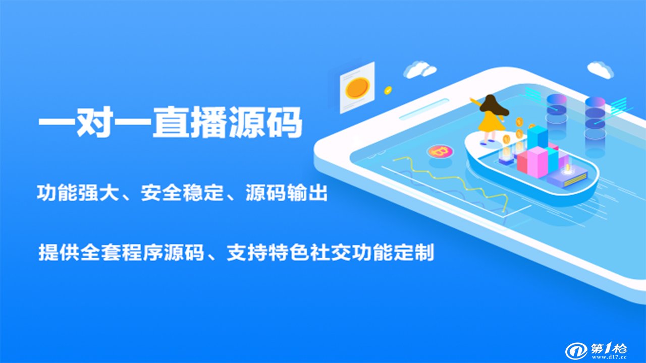 7777788888一肖一码,资源部署方案_WHF55.787视频版