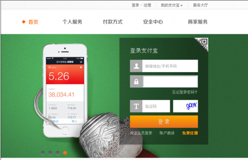 7777788888管家婆必开一肖,实地验证策略具体_DUJ55.841采购版