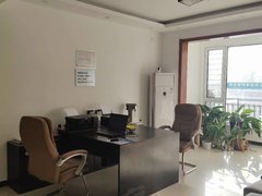 市政公用工程施工总承包贰级 第460页