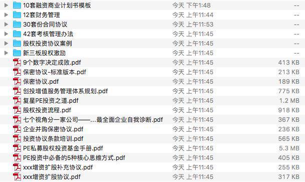新奥精准资料免费提供最新版本,实时处理解答计划_OIH55.107创造力版