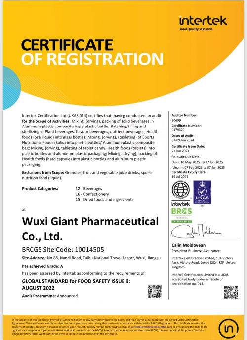 2024澳门特马今晚开奖结果出来,实地验证研究方案_JTW55.661深度版