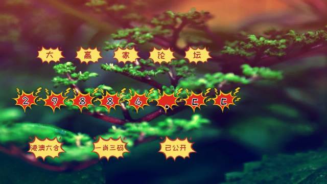 7777788888精准香港正版跑狗,快速产出解决方案_FCF55.463全球版